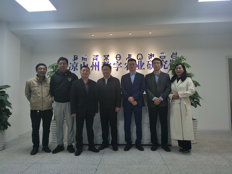 陈坚军副秘书长到州农科院 和数字农业研究院调研